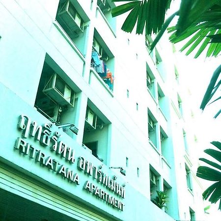 Ritratana Apartment Bangkok Dış mekan fotoğraf